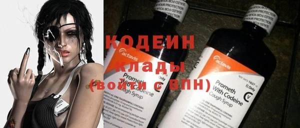 мдма Кинешма
