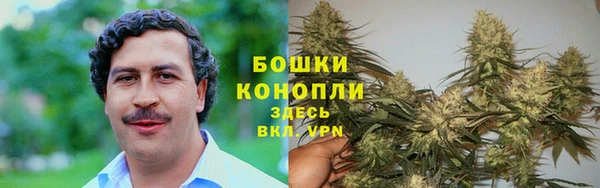 каннабис Киренск