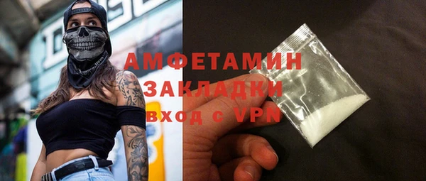 каннабис Киренск