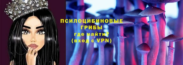 каннабис Киренск