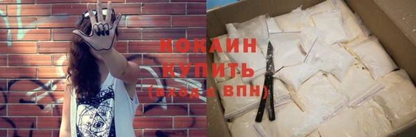 каннабис Киренск