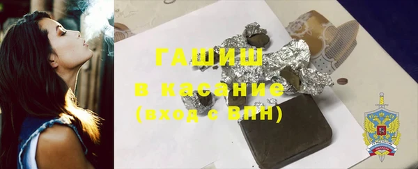 мдма Кинешма