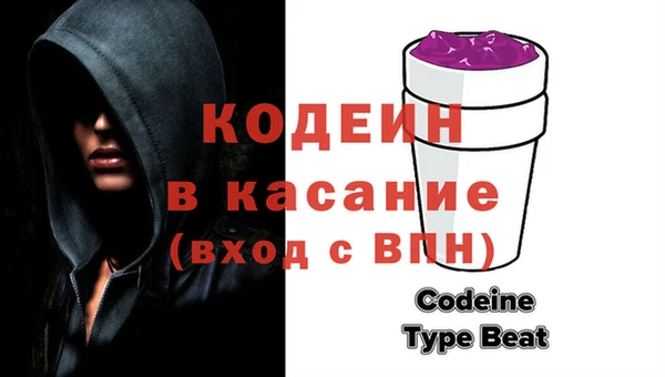 каннабис Киренск
