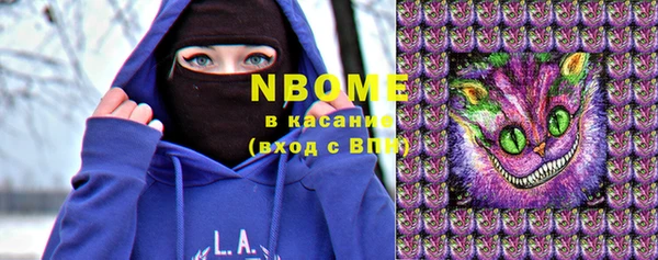 каннабис Киренск