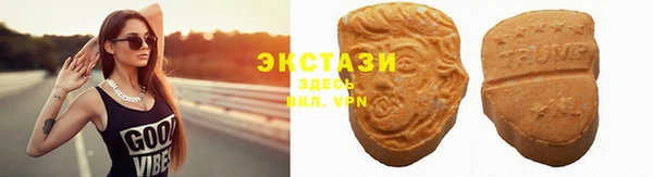 мдма Кинешма