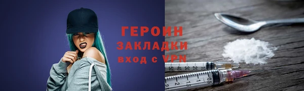 каннабис Киренск