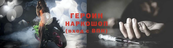 каннабис Киренск