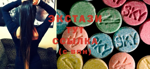 кокаин Киреевск