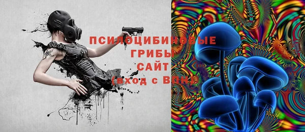 кокаин Киреевск