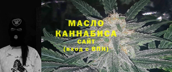 каннабис Киренск