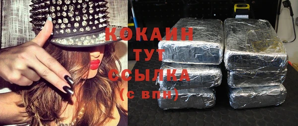 каннабис Киренск