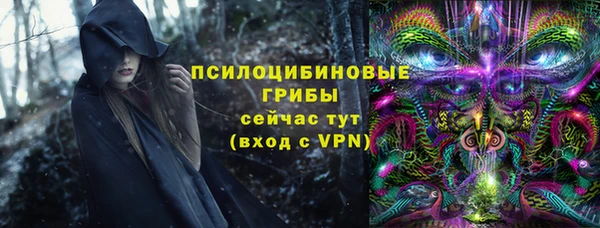 каннабис Киренск