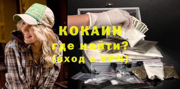 каннабис Киренск