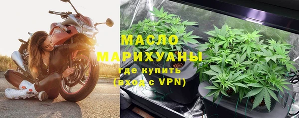 кокаин Киреевск