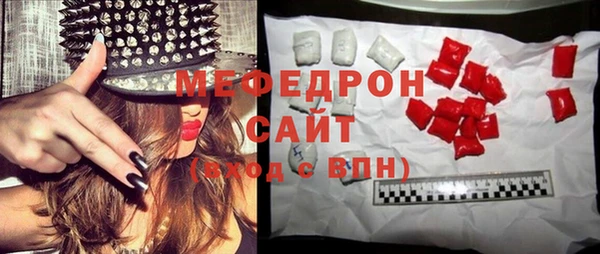 Альфа ПВП Валуйки