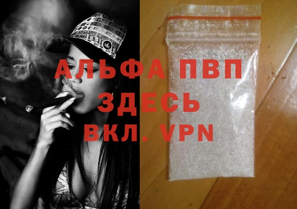 каннабис Киренск