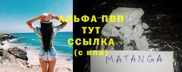 мдма Кинешма