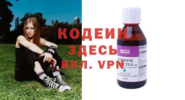 каннабис Киренск