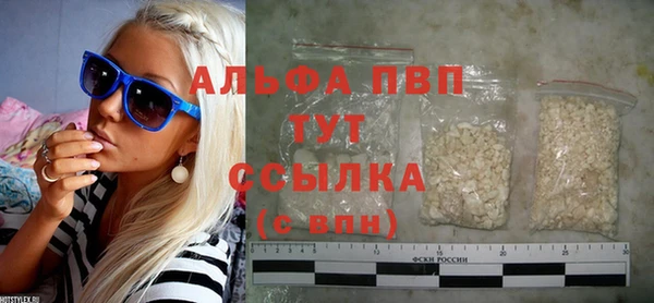 каннабис Киренск