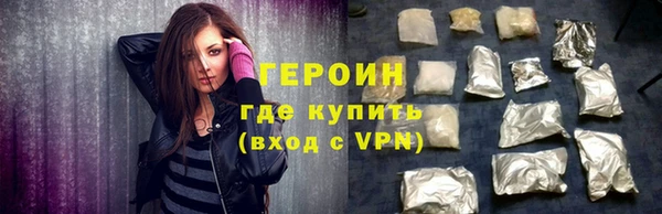 мдма Кинешма